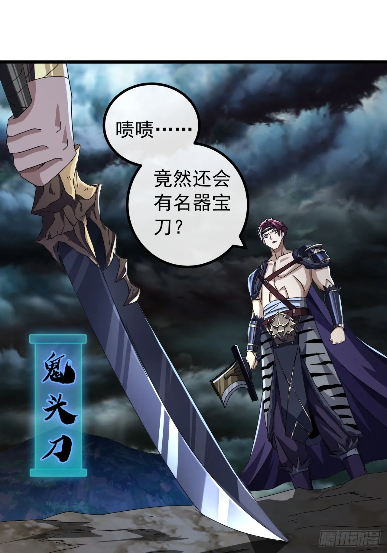 第43页