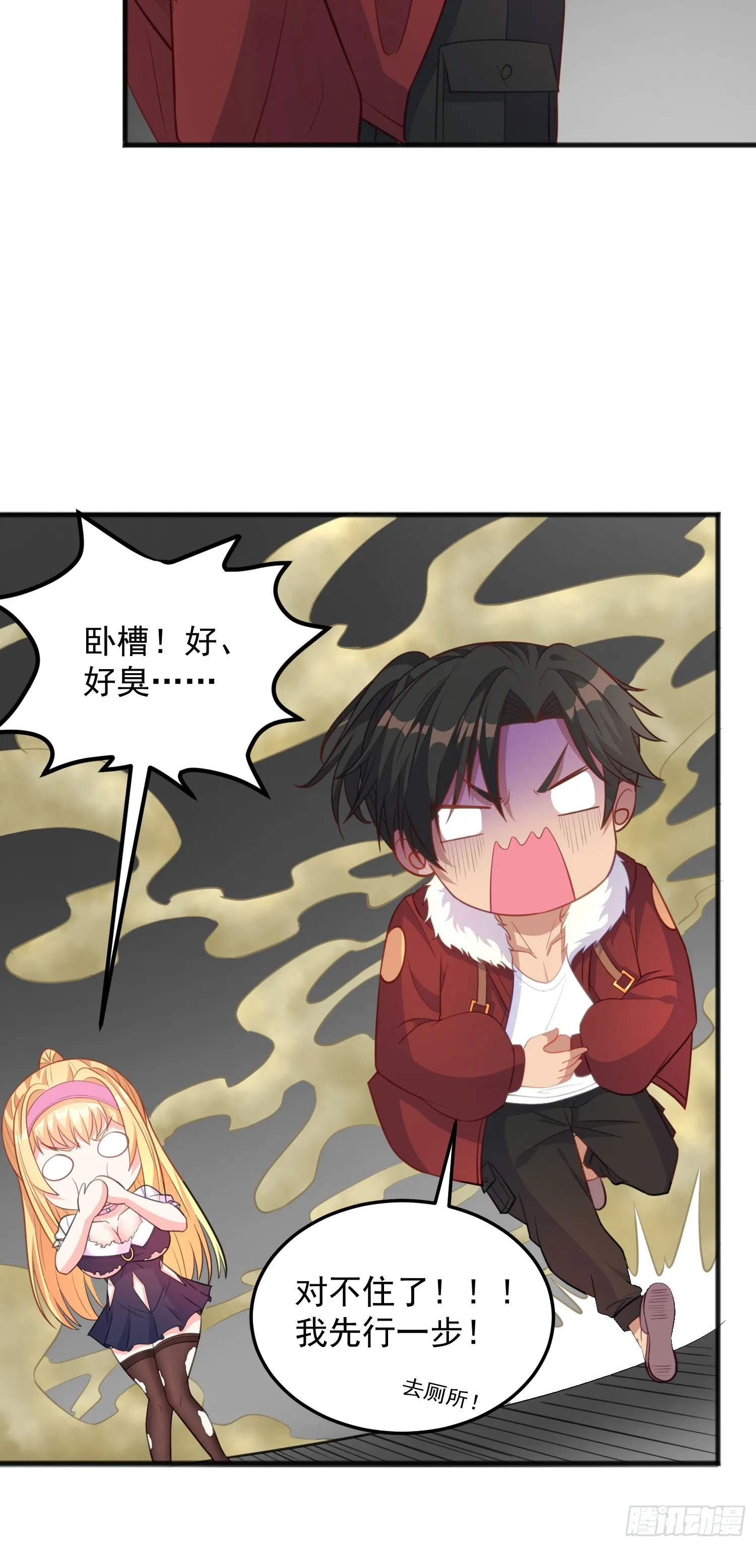 第44页