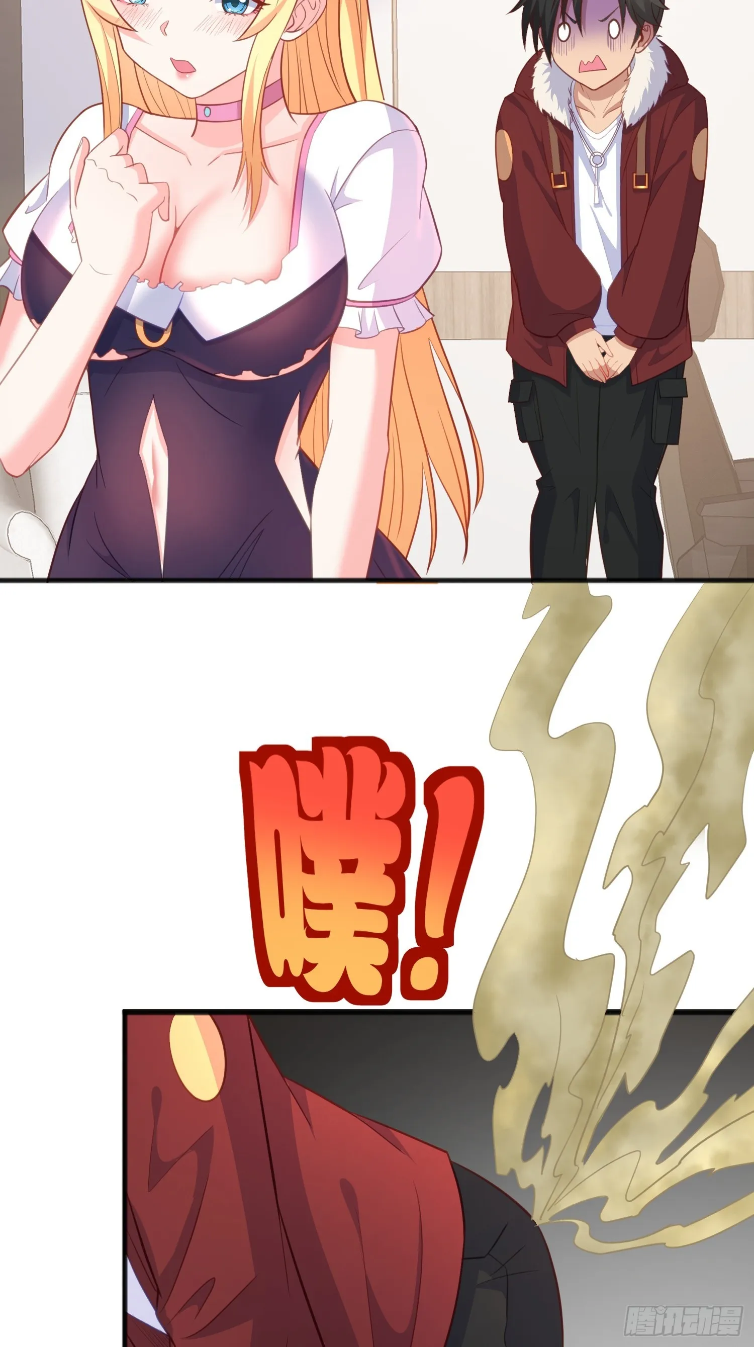 第43页