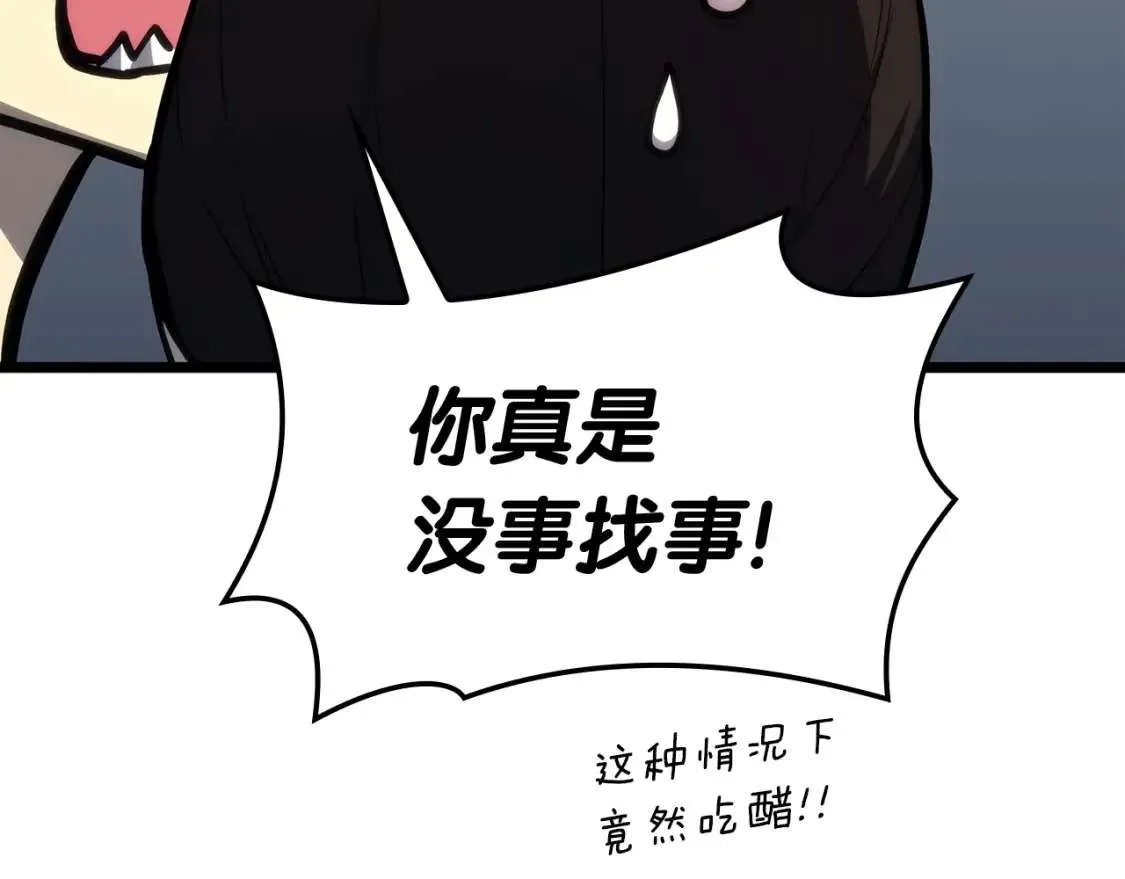 第249页