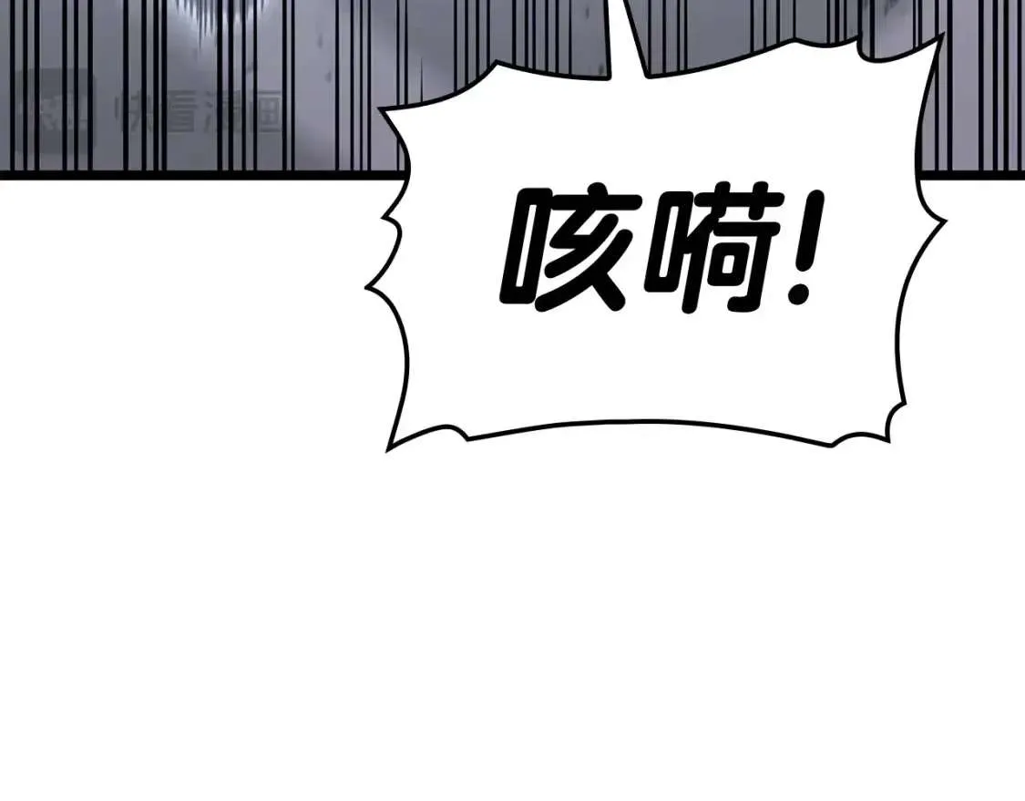 第264页