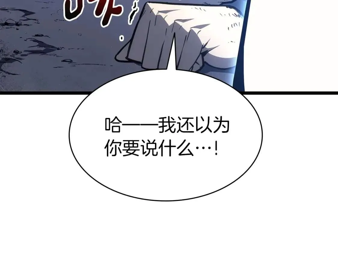 第279页