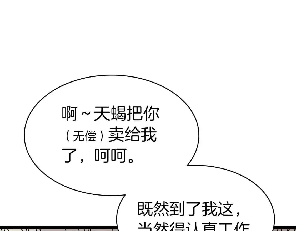 第230页