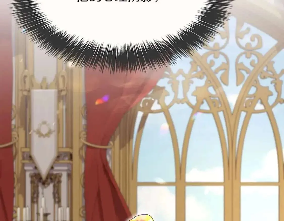 第240页