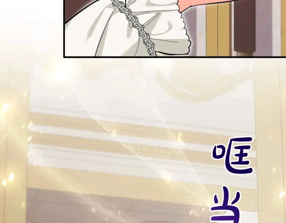 第252页