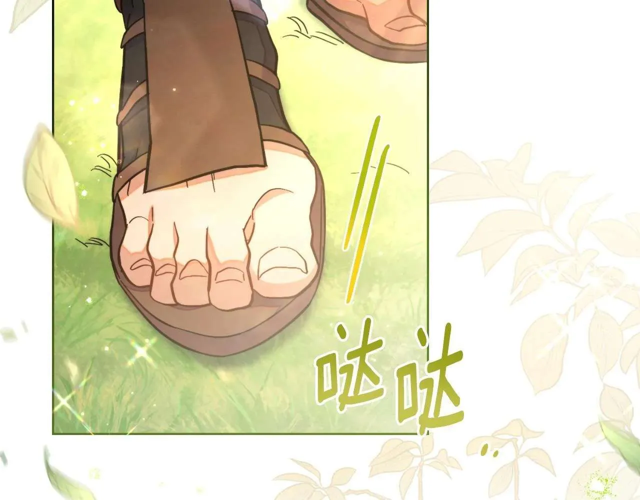 第78页