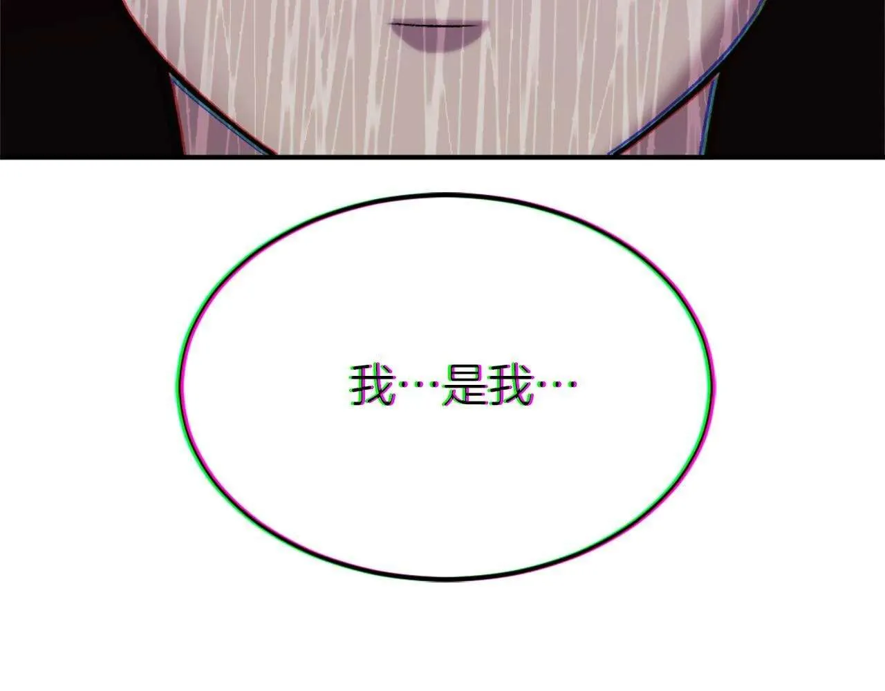 第233页