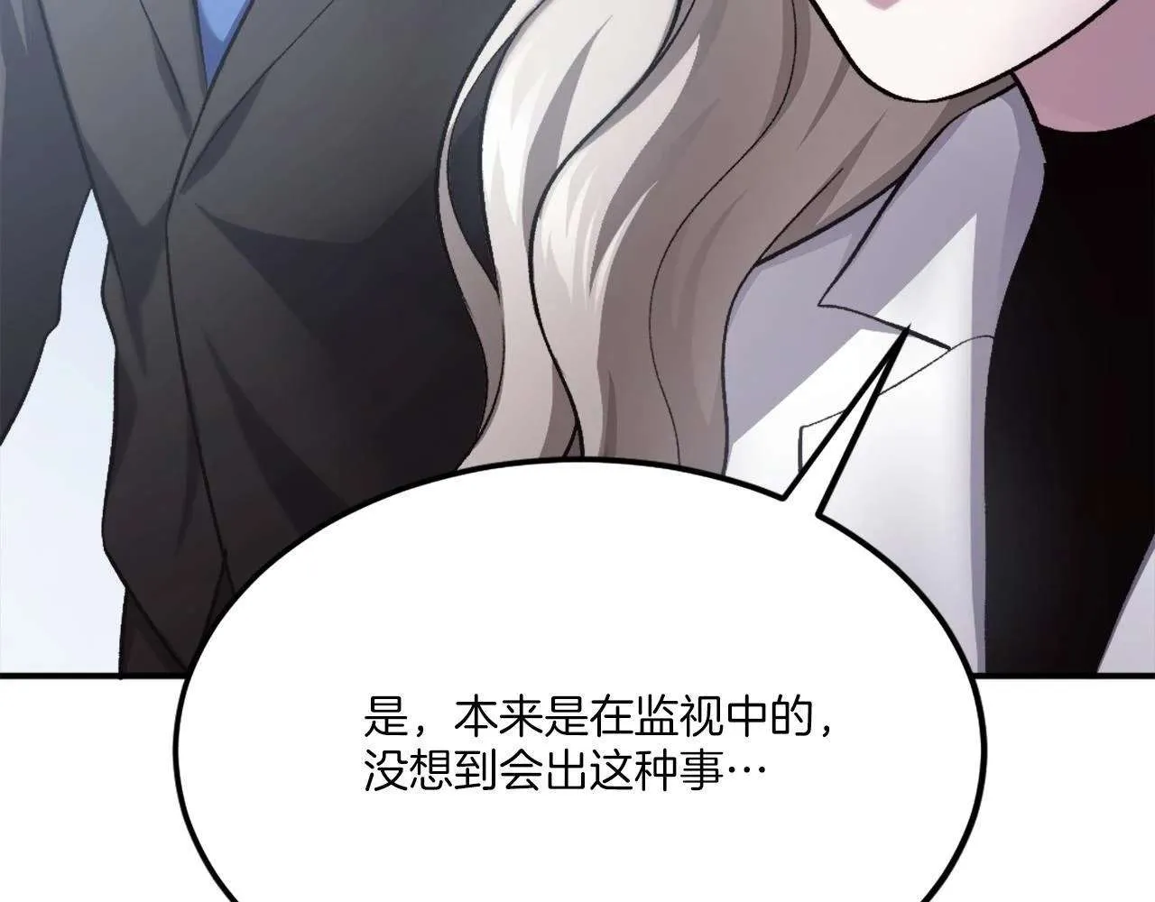 第272页