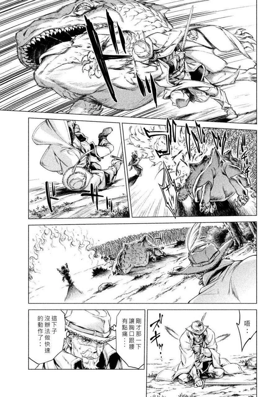 第159页