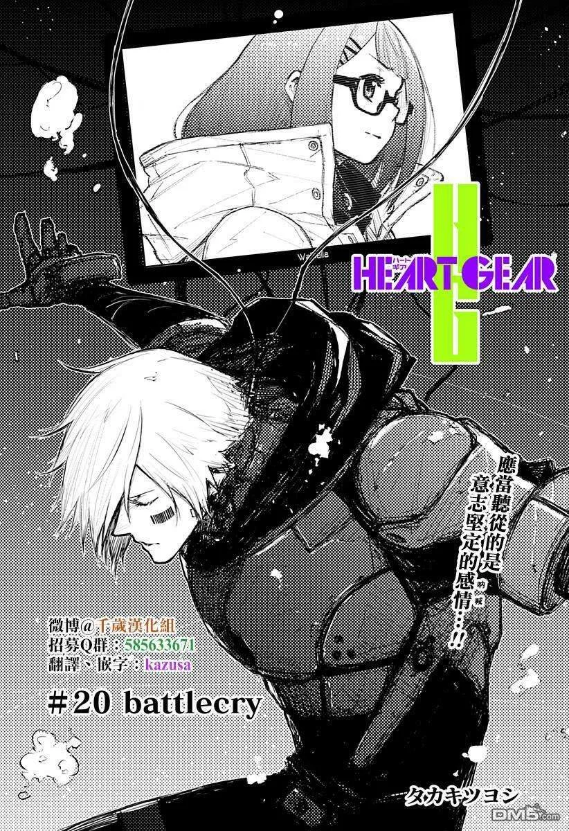 第21页