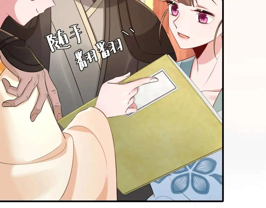 第92页