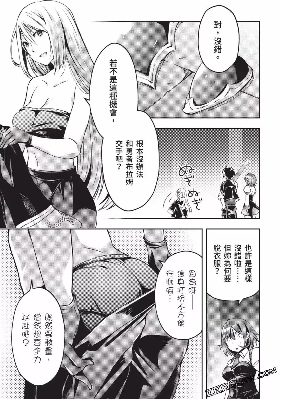 第46页