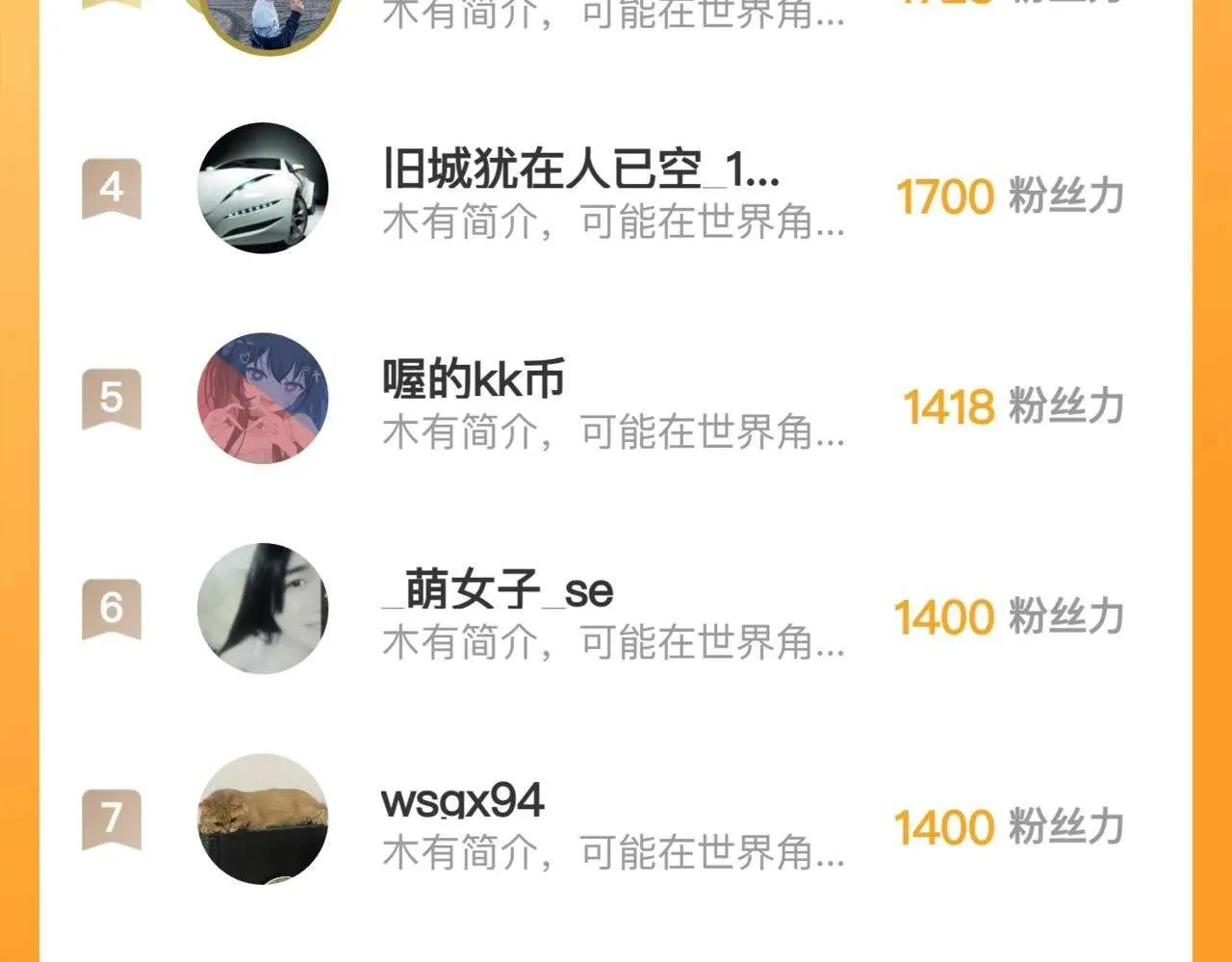 第214页