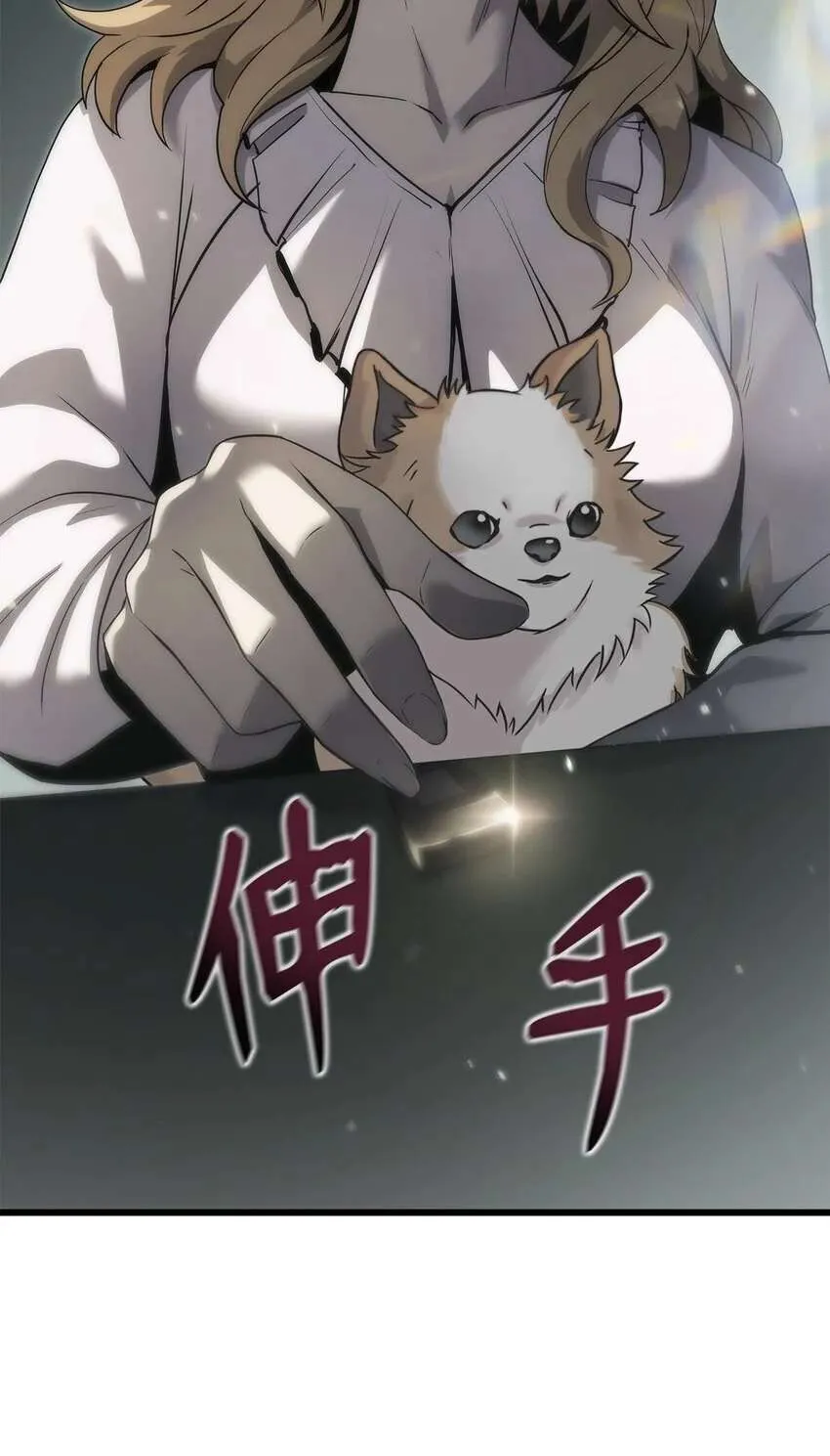 第58页