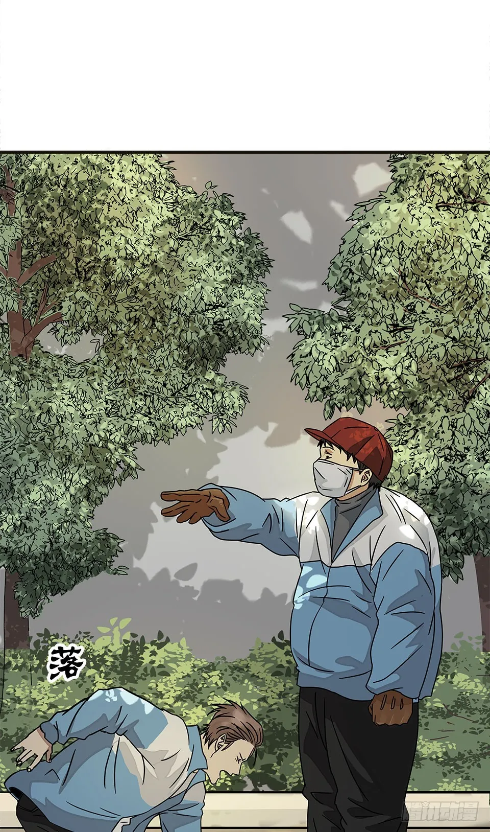 第42页