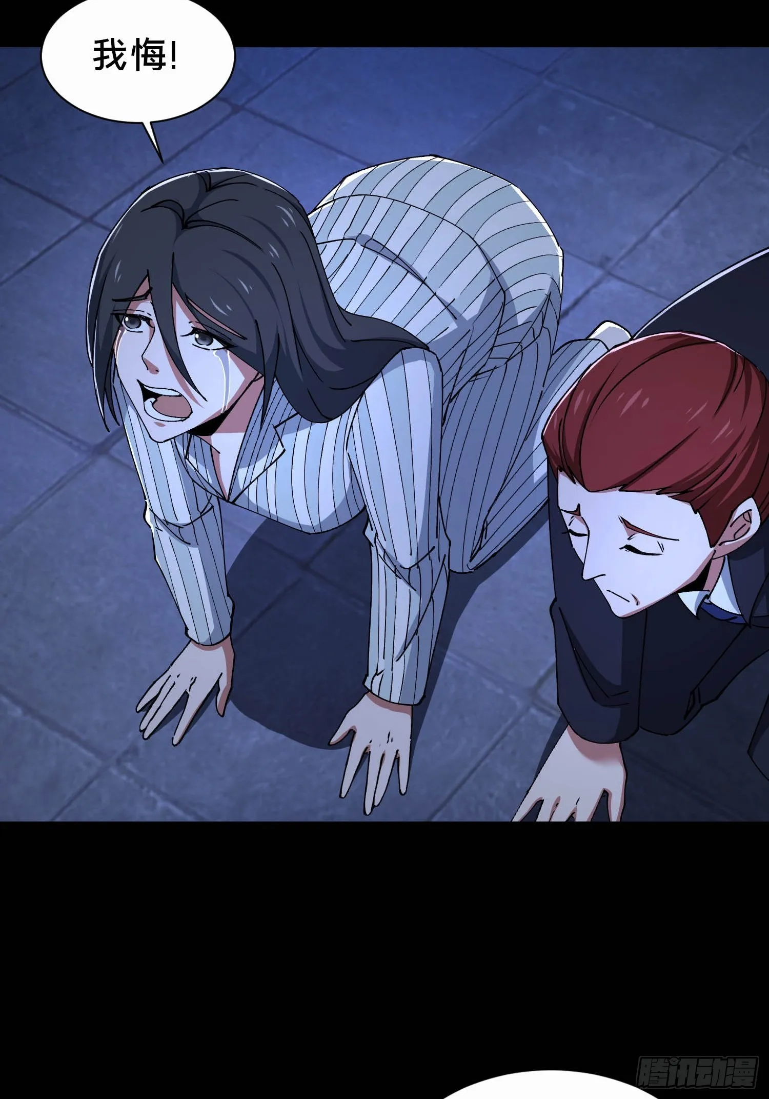 第47页