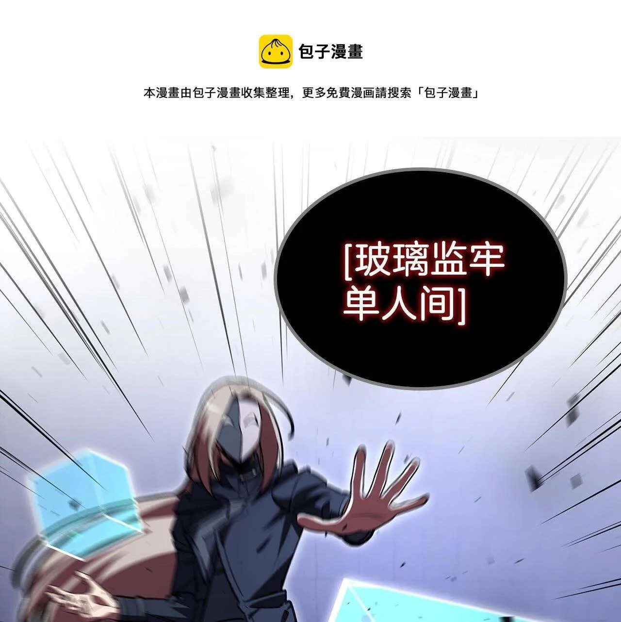 第109页