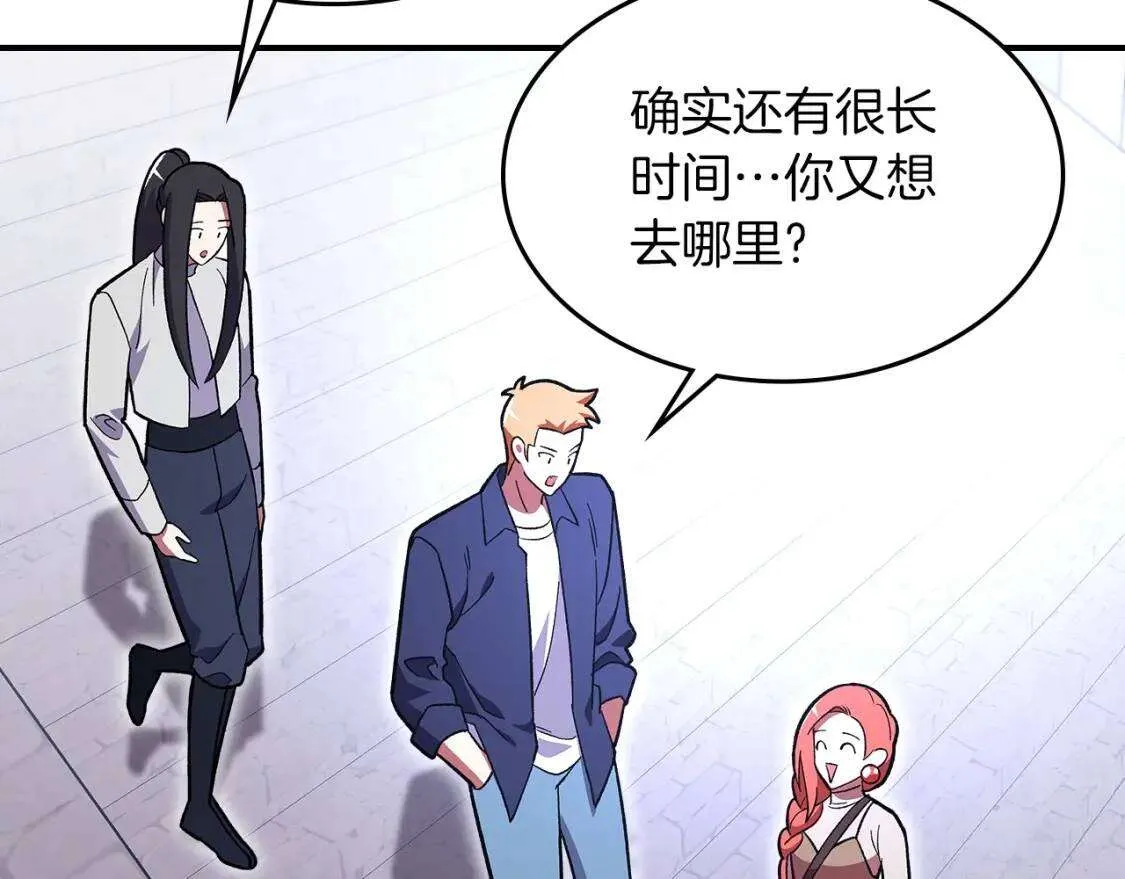 第187页