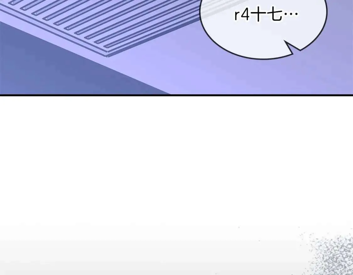 第202页