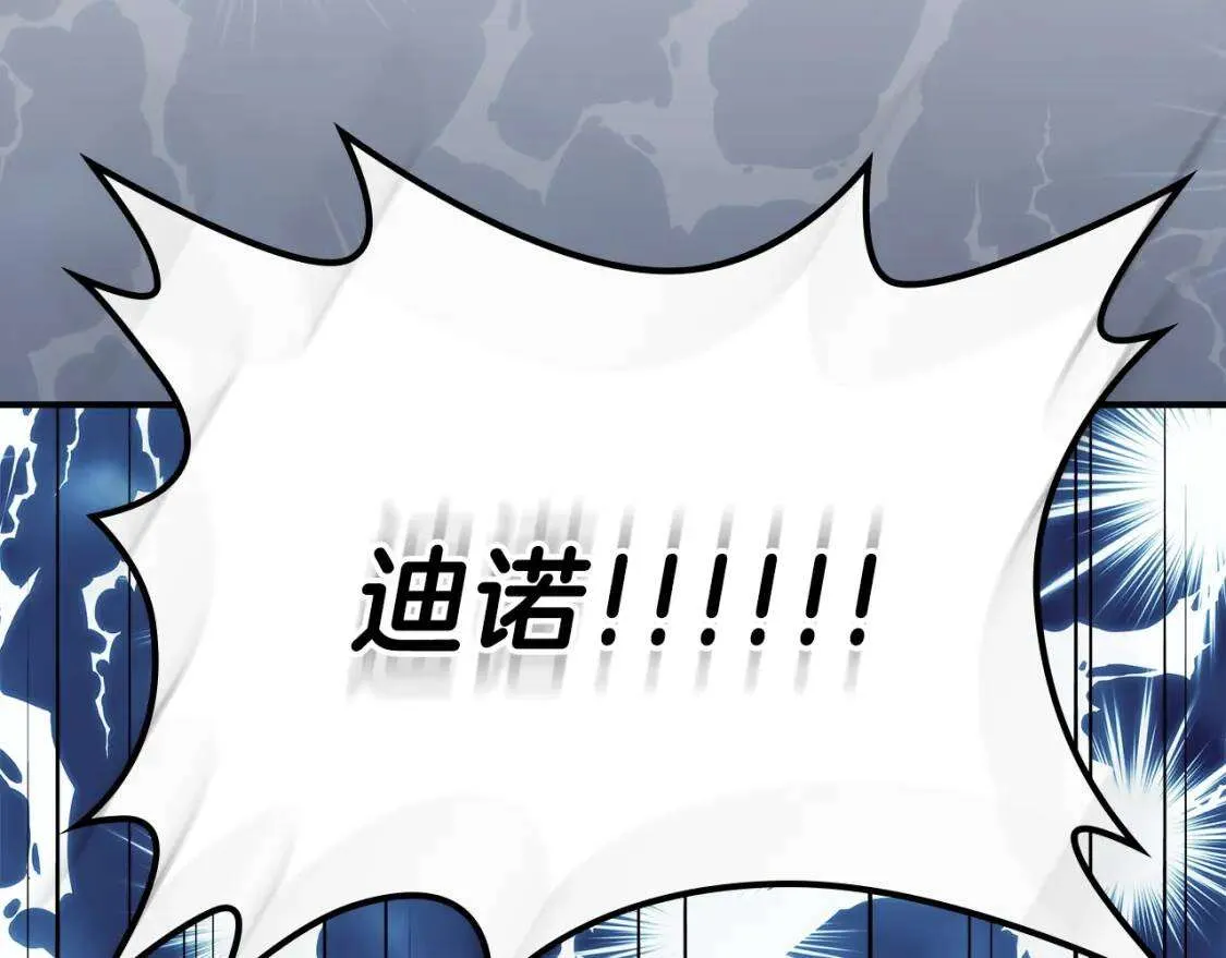 第255页