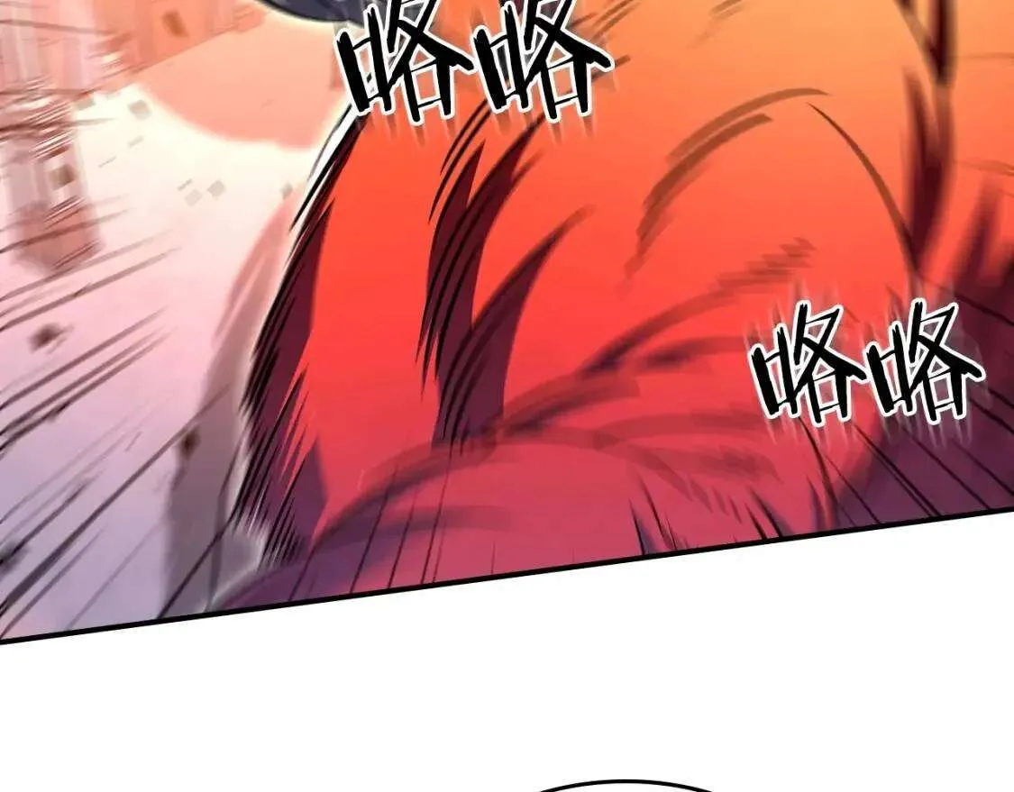 第208页