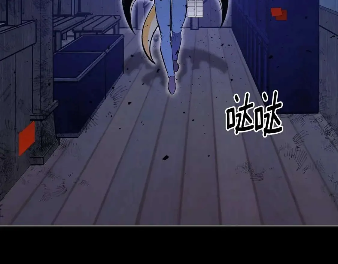 第208页