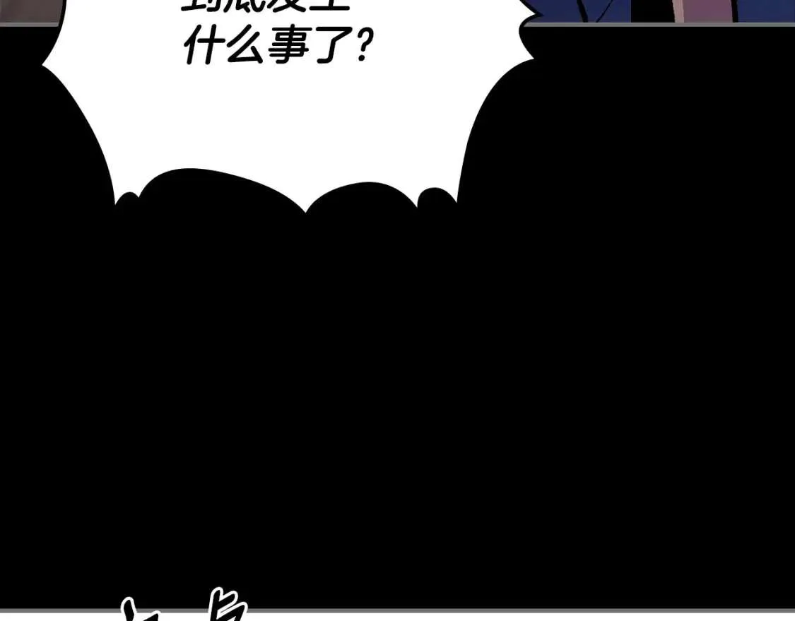 第228页