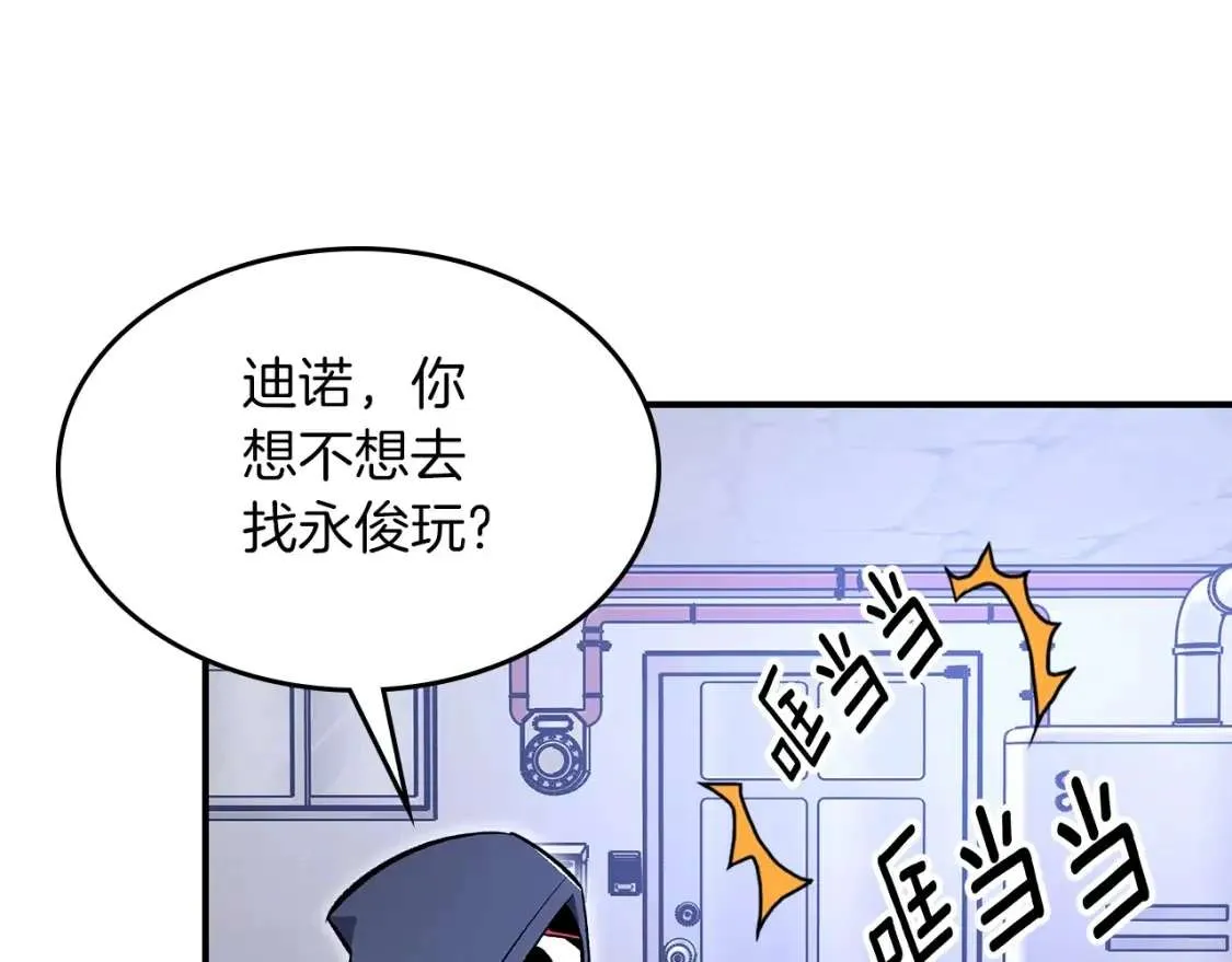 第210页