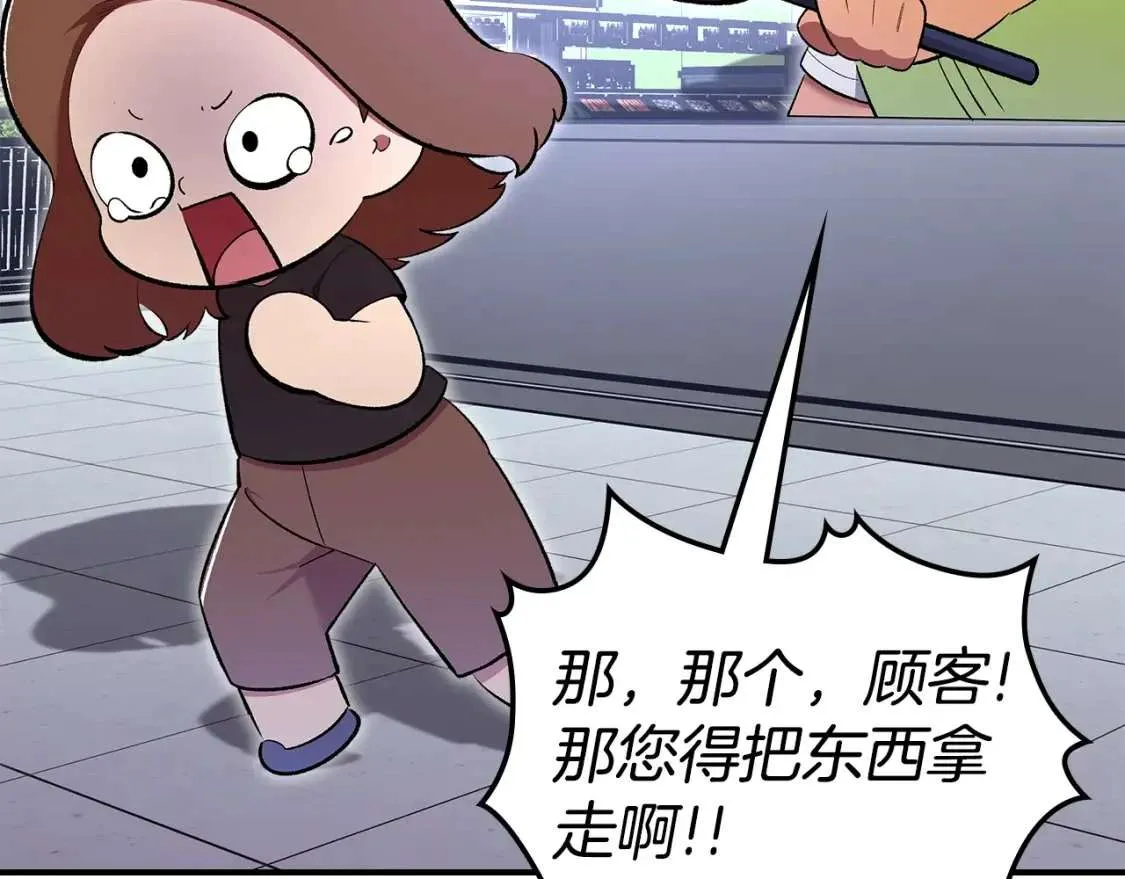 第205页