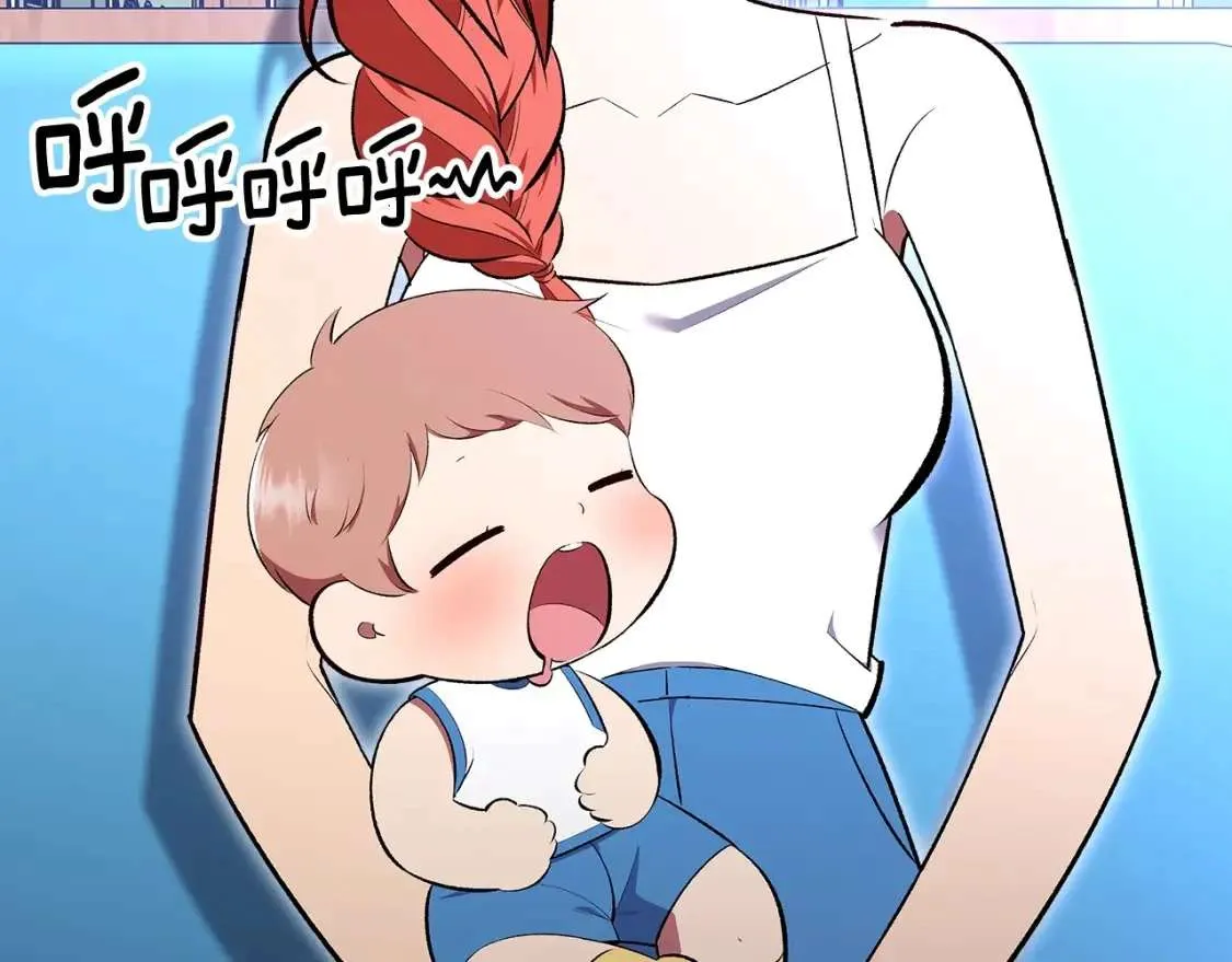 第205页