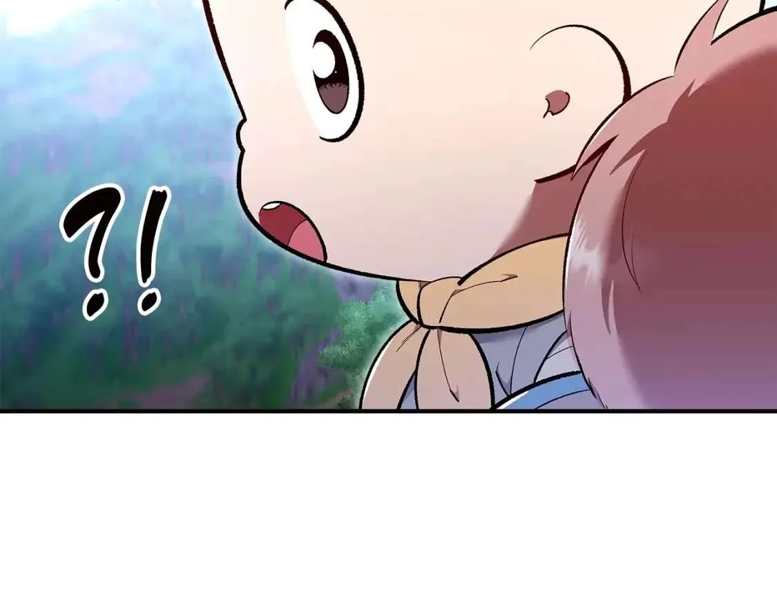 第231页