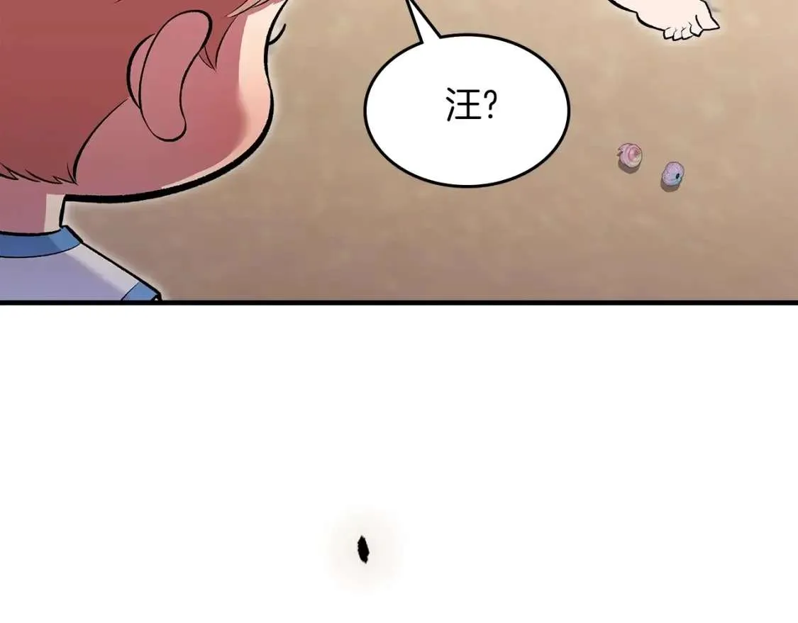 第178页
