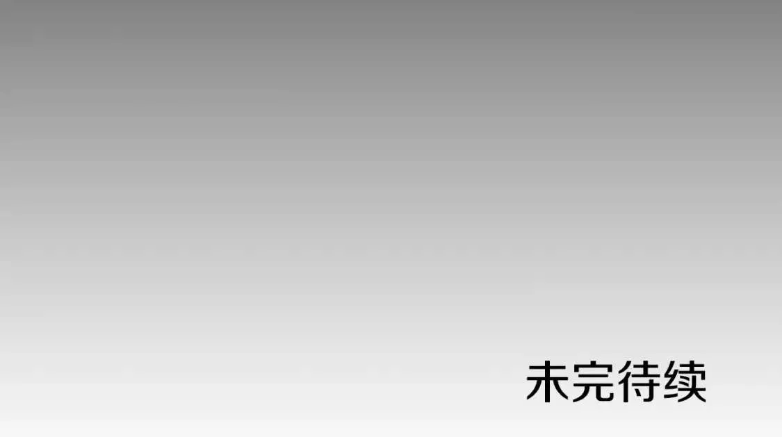 第252页