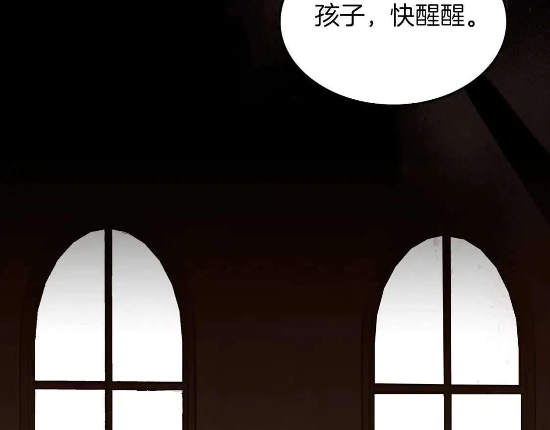 第199页
