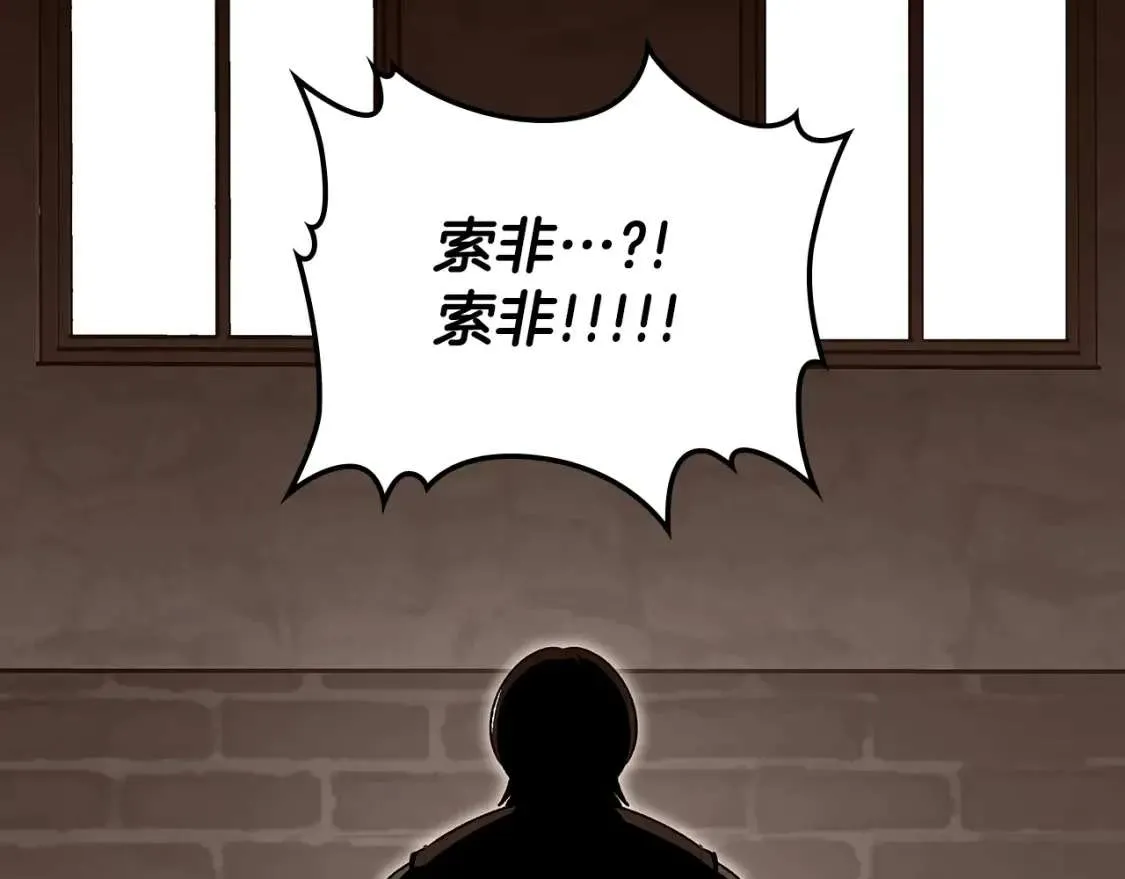 第200页