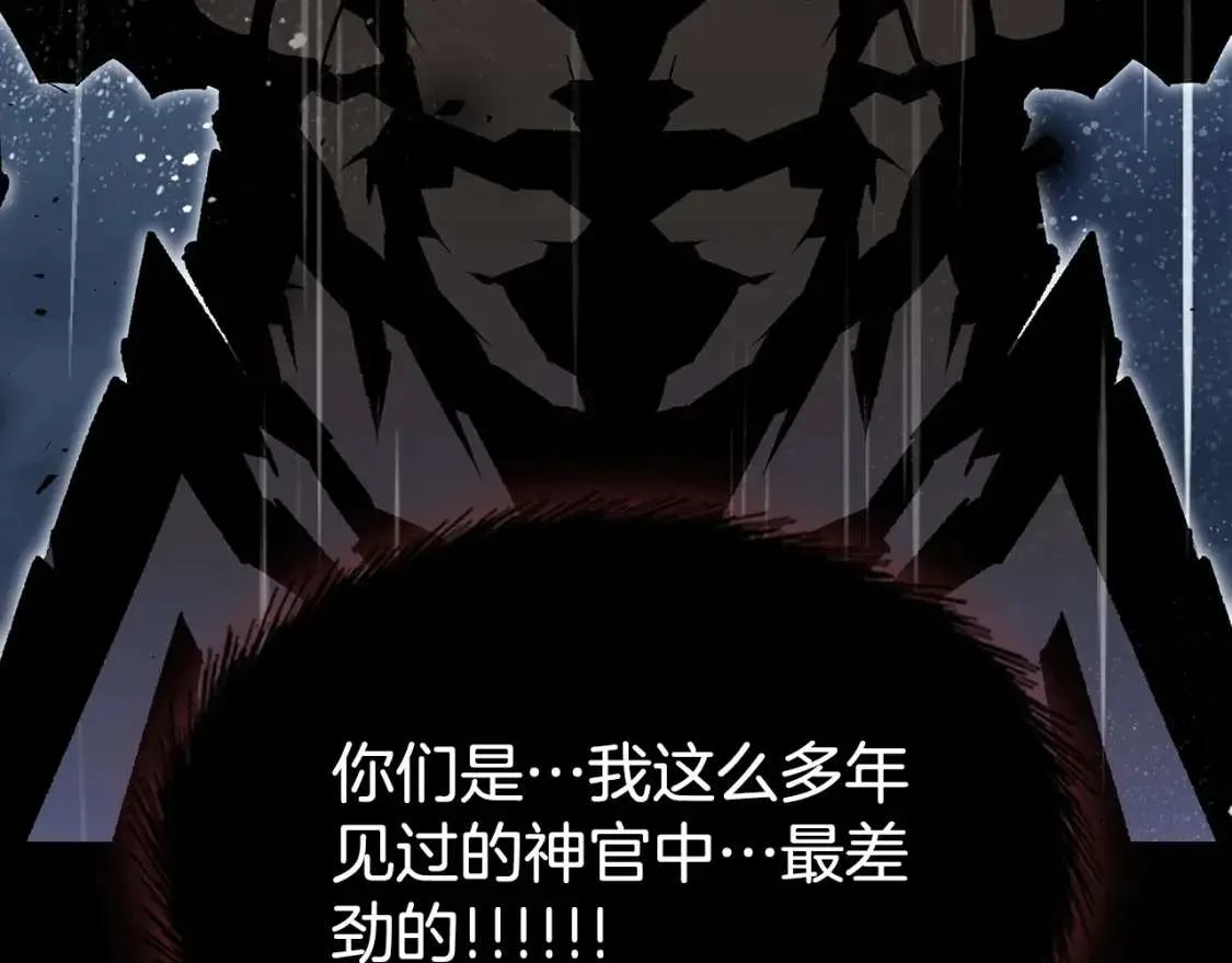 第233页