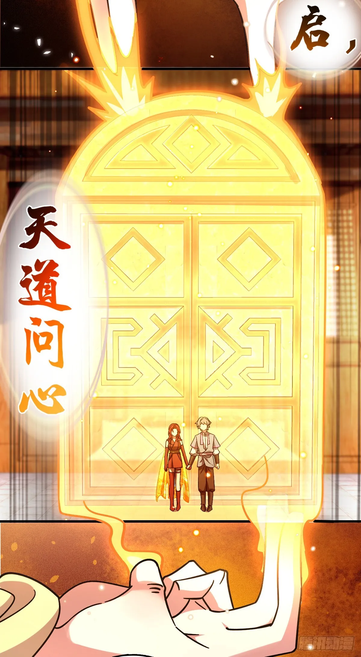 第48页