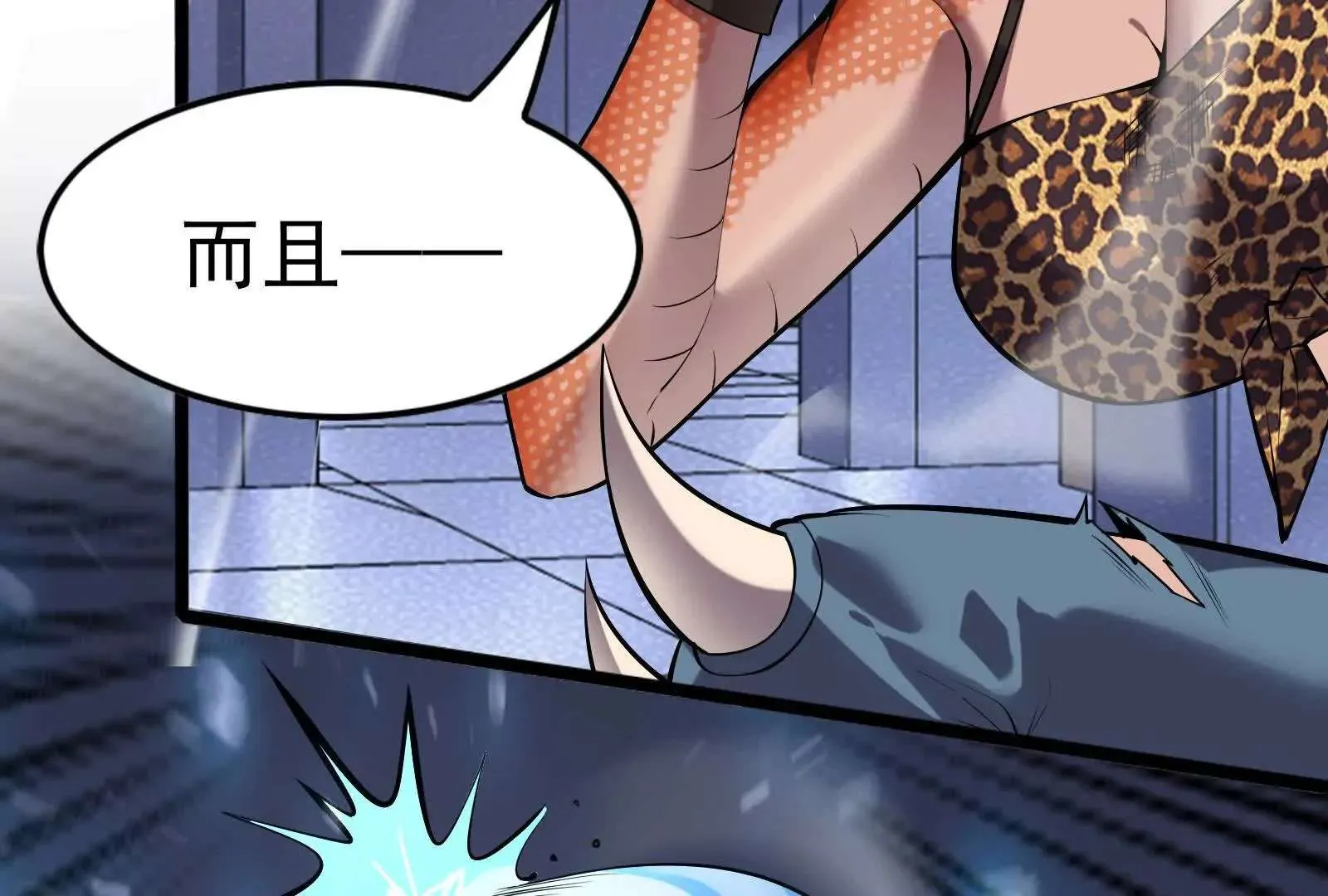 第129页