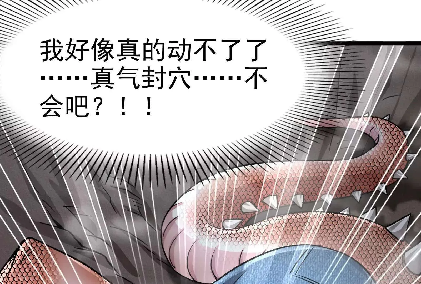 第199页