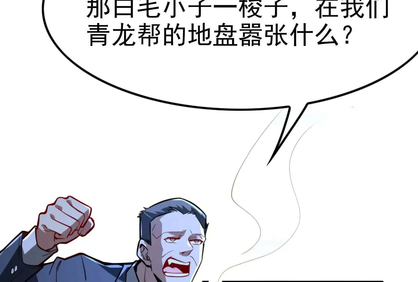 第230页