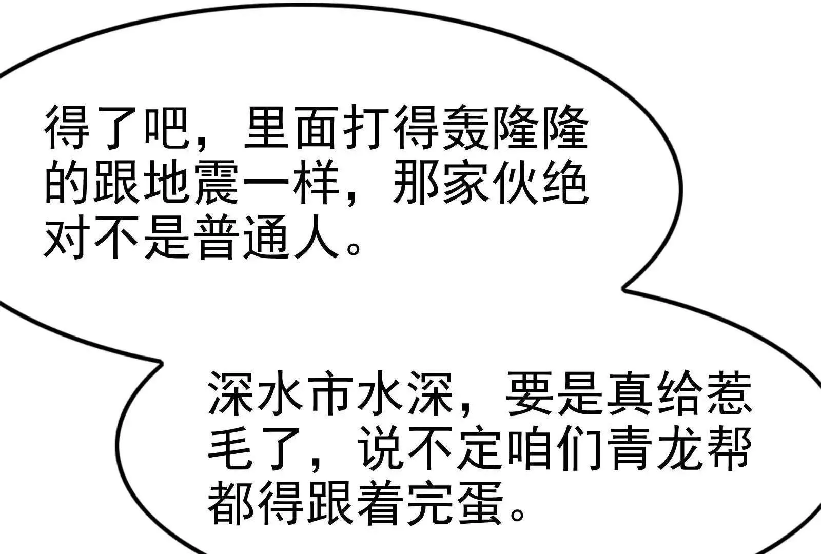 第232页