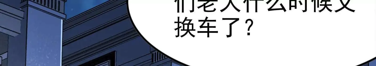 第235页
