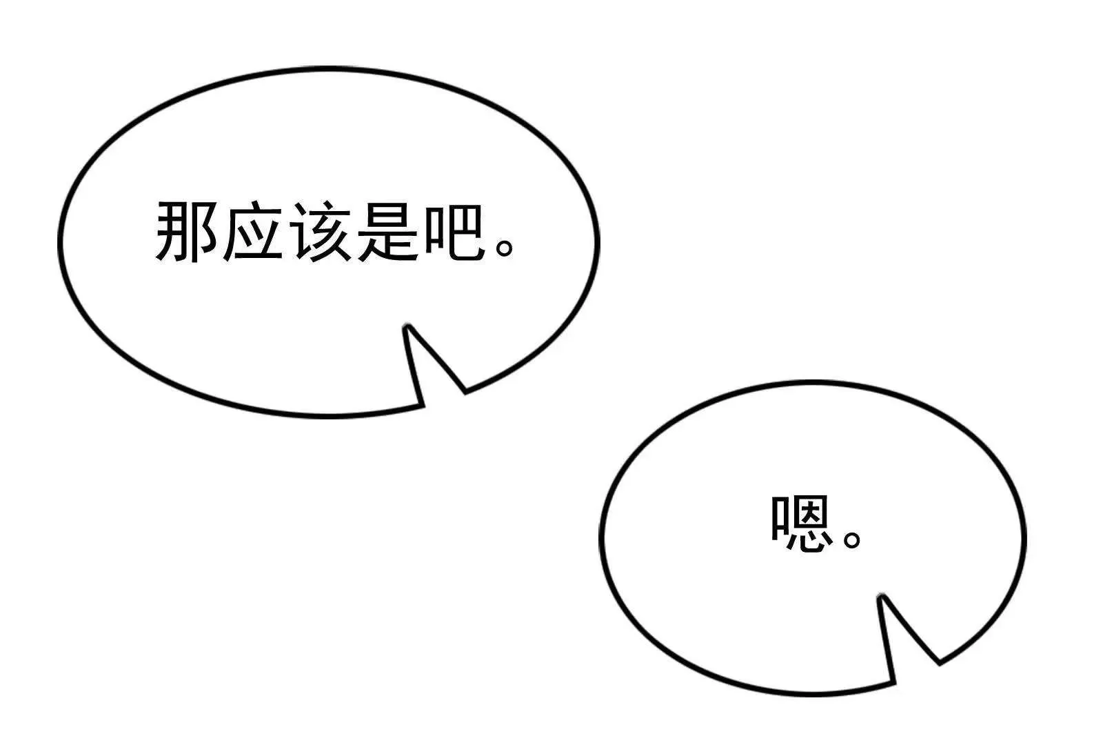 第239页