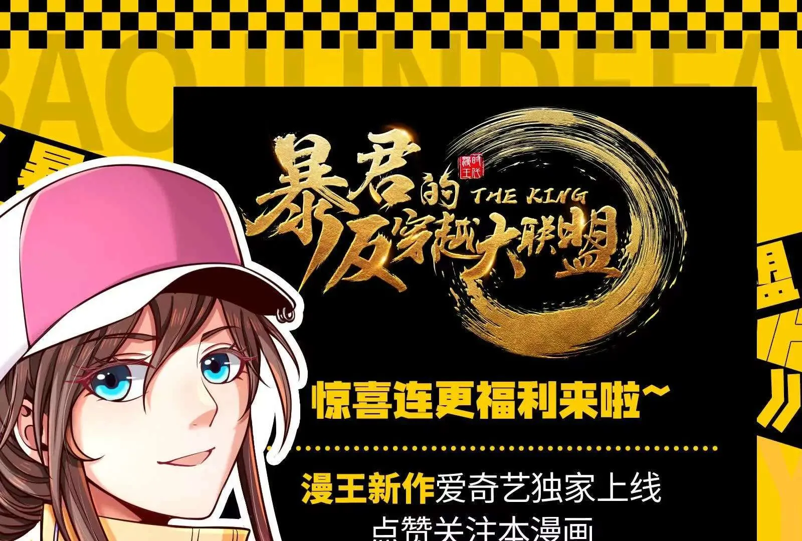 第243页