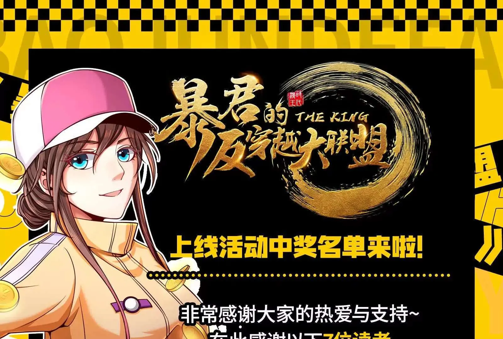 第167页