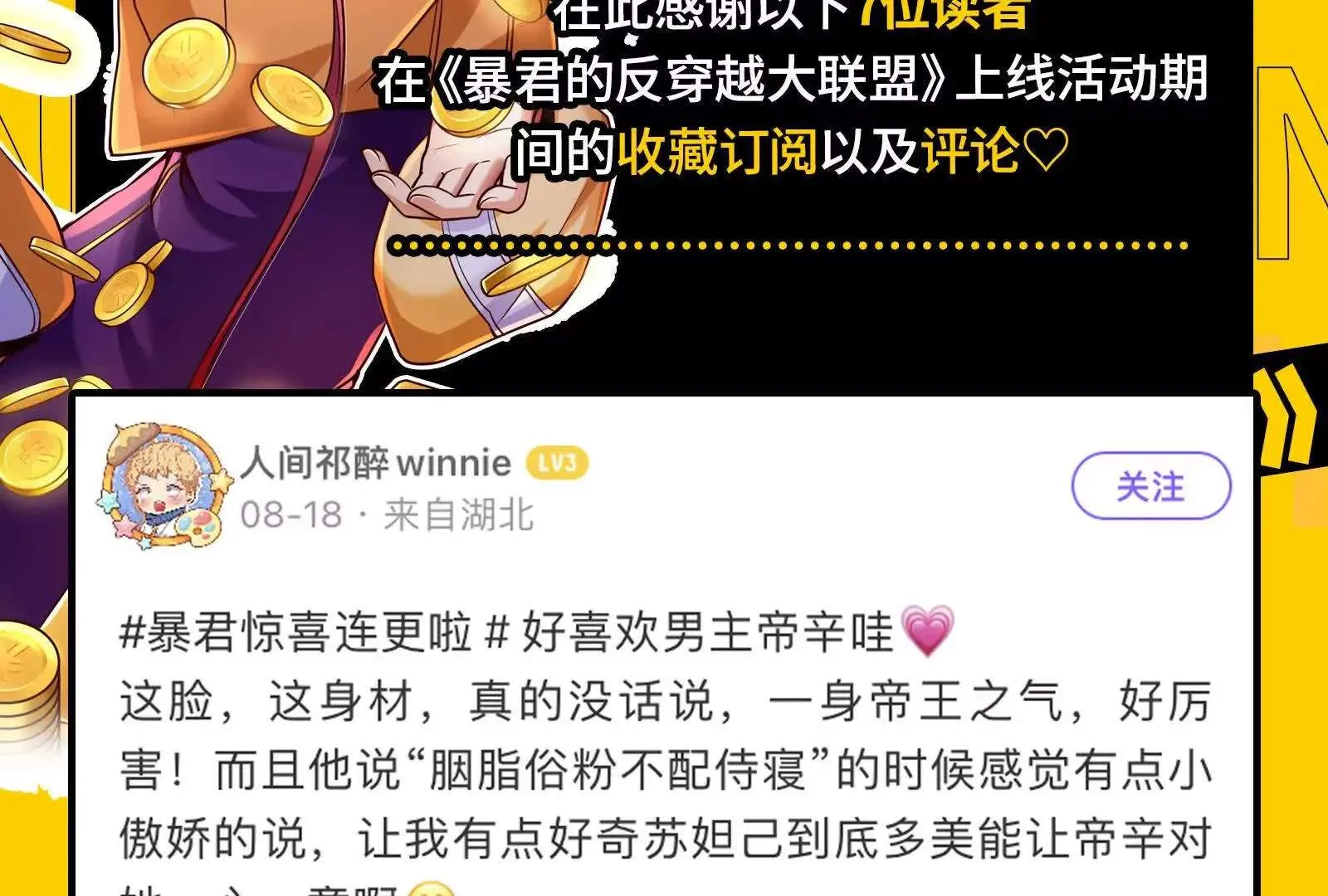 第168页