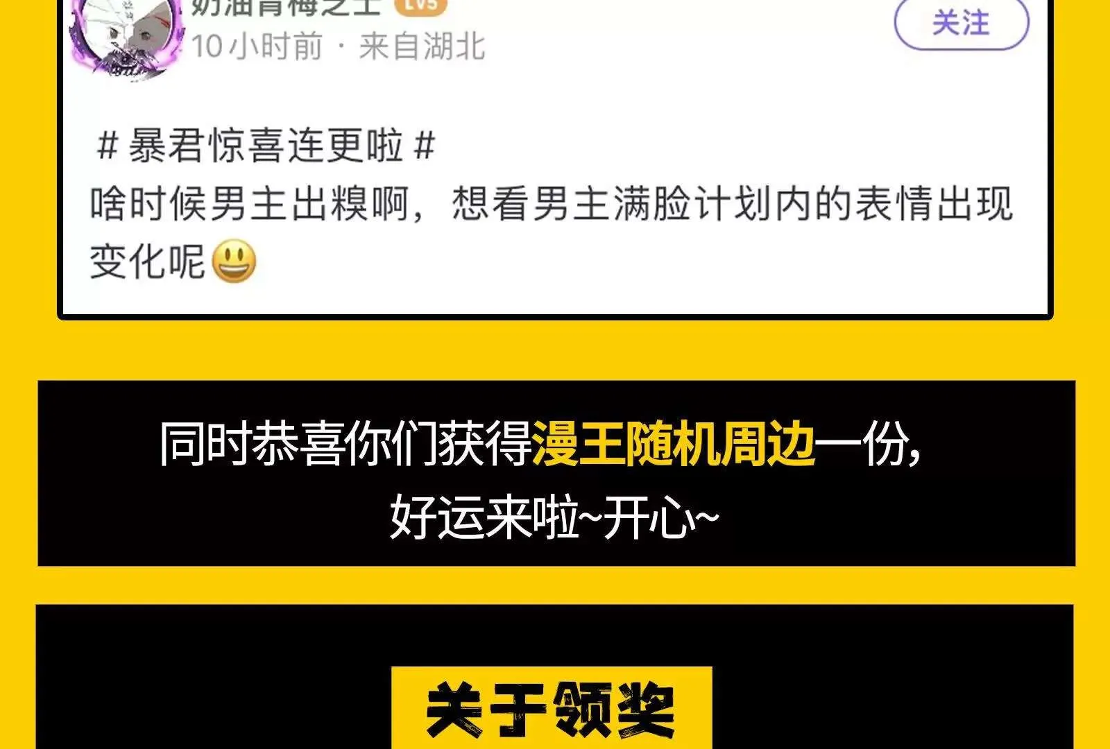 第176页