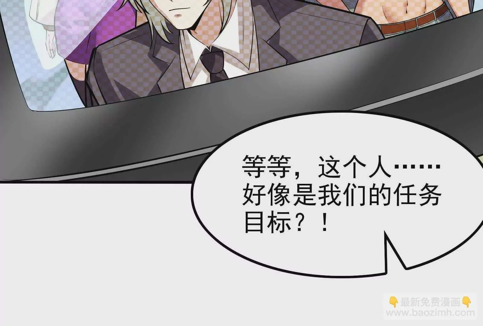第159页