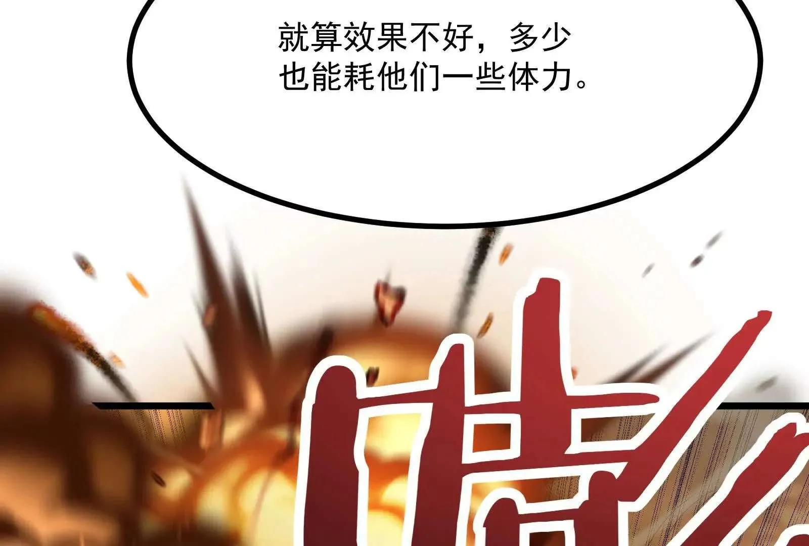 第206页