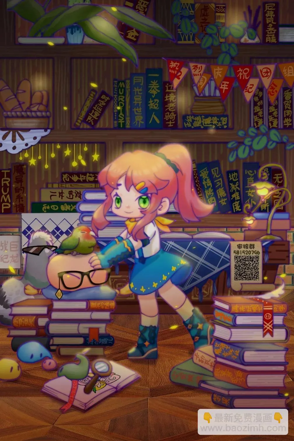 第22页